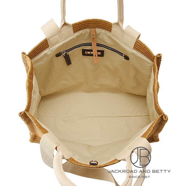 ラフィアエフェクト トート バッグ ラージ ローシエナ ブラウン