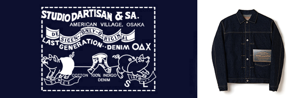 STUDIO D'ARTISAN ステュディオダルチザン 13oz.|1st TYPE|T-Back