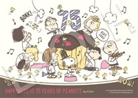 商品数6000点以上！国内最大級ジグソーパズル・パネル専門店/□パズル