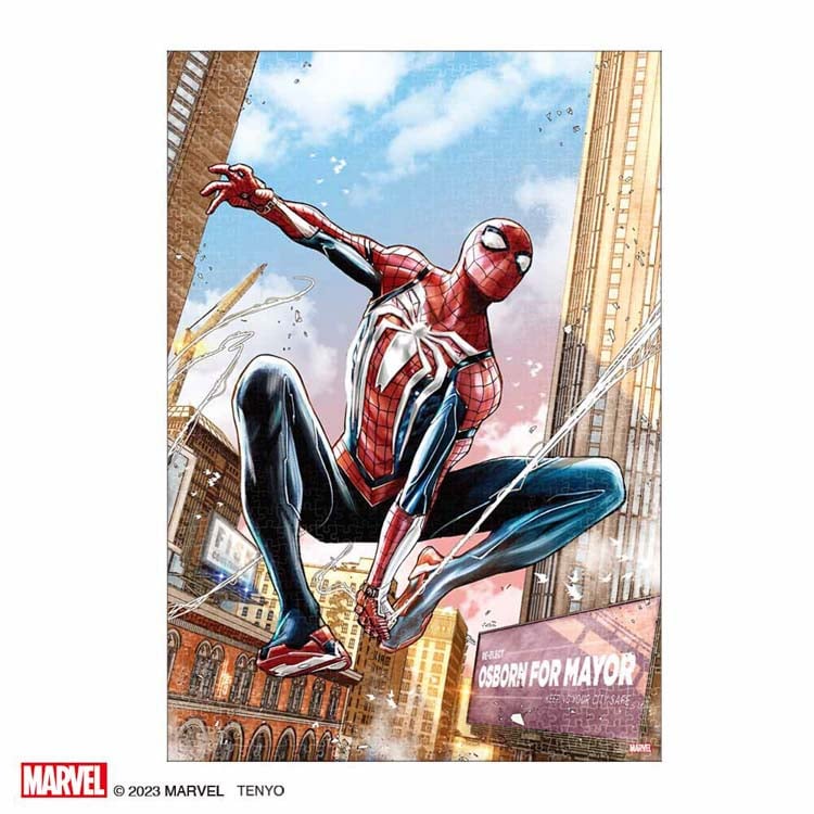 TEN-R-1000-638 マーベル Spider-man 1000ピース テンヨー の商品詳細