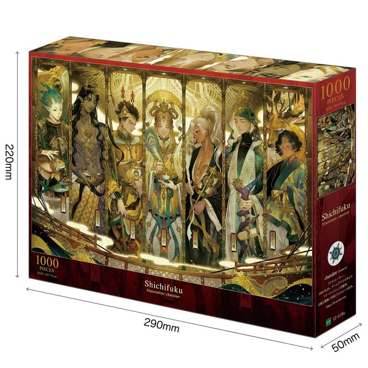 EPO-12-519s chatalaw Shichifuku 1000ピース エポック社 の商品詳細