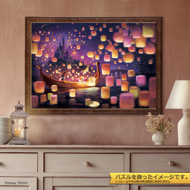 TEN-D1000-877 ディズニー 願いを乗せた灯り（塔の上のラプンツェル