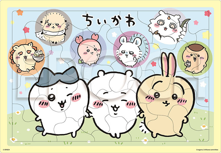 APO-25-309 ちいかわ ちいかわ なかよしだ 35ピース ［CP-IT