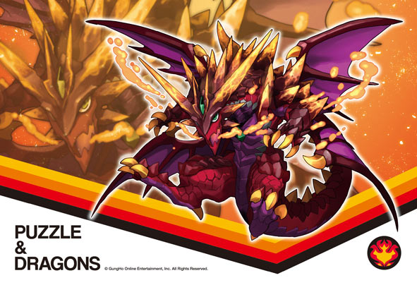 ENS-300-743 PUZZLE&DRAGONS メテオボルケーノドラゴン 300ピース