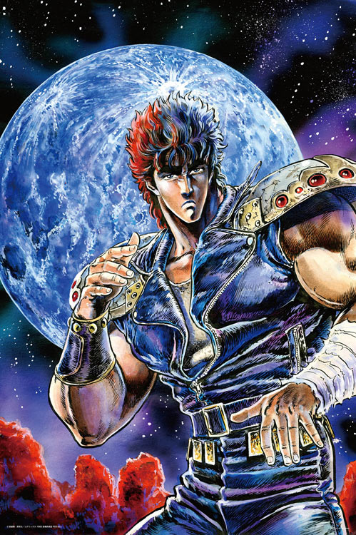 北斗の拳 ジグゾーパズル 5個セット コンプリート 北斗の拳 ジグゾー