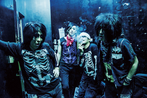 THE SLUT BANKS | JUNGLE☆LIFE