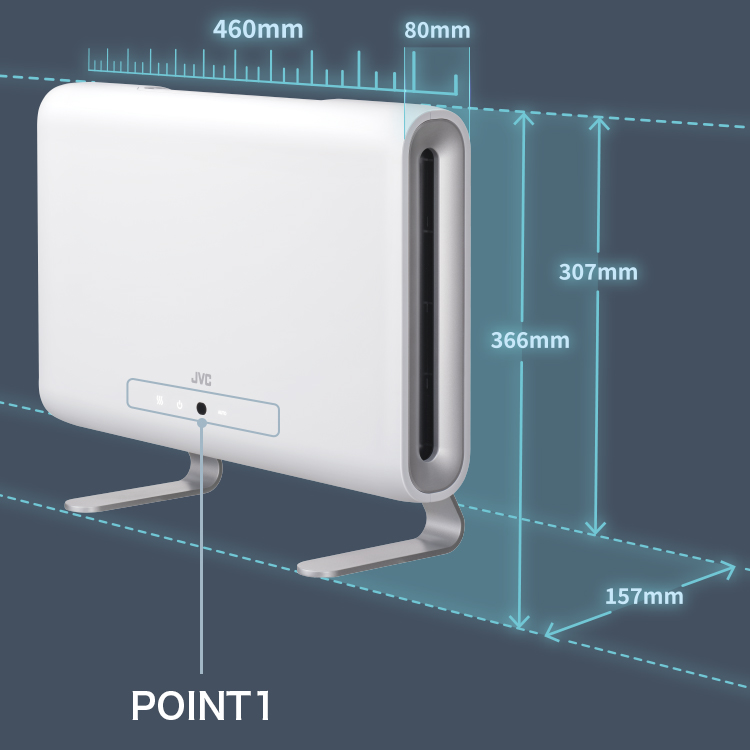 WL-AC1000 | 光触媒除菌脱臭機 | JVC
