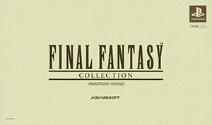 ファイナルファンタジーコレクション | SQUARE ENIX
