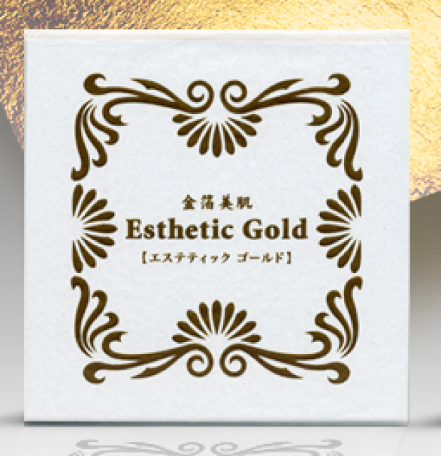 エステゴールド【24K】100枚入 ｜24Kタイプ（一番売れてます