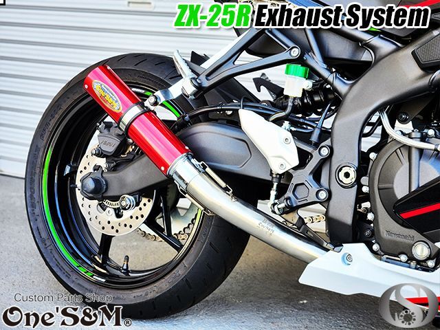 ZX-25Rのフルエキがようやく！ - One'S&Mのブログ♪