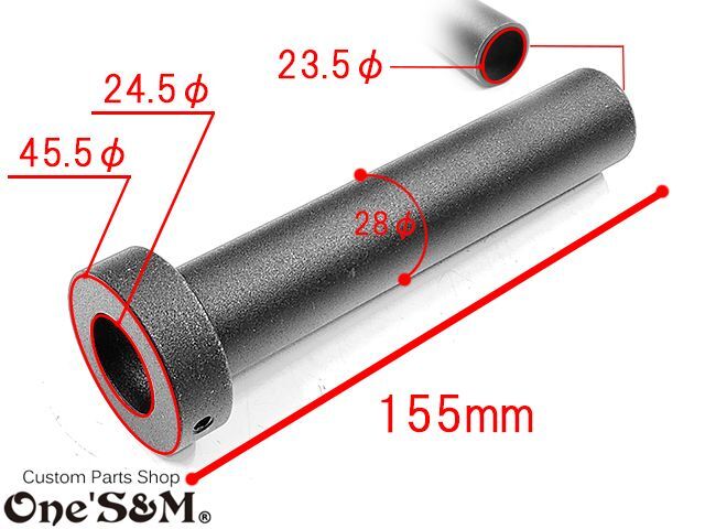 3sound アルミサイレンサー 雲雀 HIBARI ヒバリ - Online Shopping