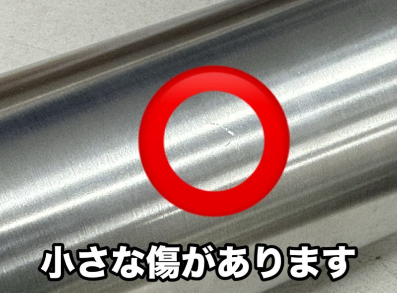 3sound アルミサイレンサー 雲雀 HIBARI ヒバリ - Online Shopping