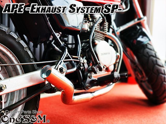 ☆送料込！ APE50 エイプ50 専用 マフラー フルエキゾースト マフラー