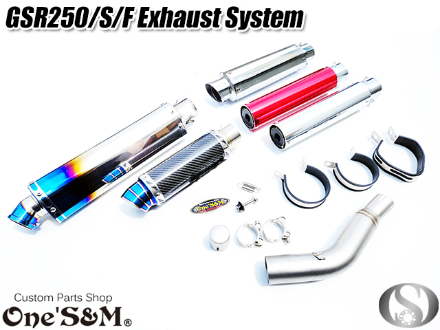 ワンズ管 純正エキパイ専用 50.8mm 50.8φ マフラー 中間パイプ付き