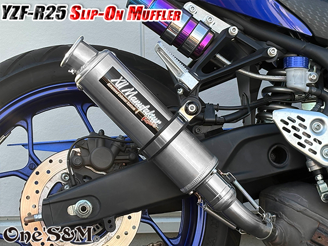 NEW YZF-R25 MT25 MT03用 ワンズ管 スリップオンマフラーセット 純正