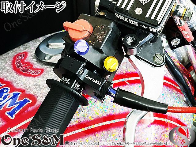 CBX400F ホーク系用 スイッチボックス 戻し穴用ホールキャップ