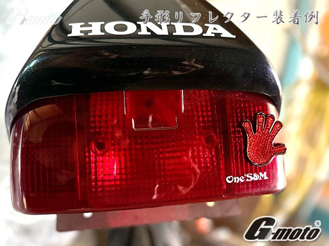 G-moto 手形リフレクター 反射板 左右セット - Online Shopping One'S&M®