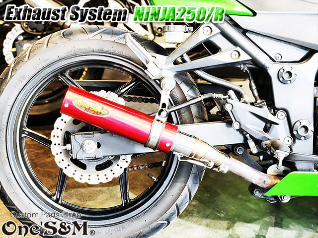Ninja250 Ninja250R ニンジャ250 純正エキパイ用 スリップオンマフラー