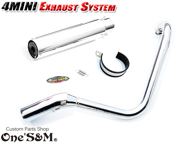 フルエキゾーストマフラー ワンズ管SP モンキー ゴリラ ダックス