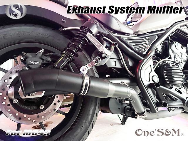 ワンズ管 スリップオンマフラーセット クラシックサイレンサー HONDA