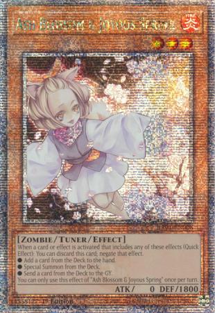 灰流うらら 25thクオシク絵違い 灰流うらら クオシク 25th 絵違い QCAC