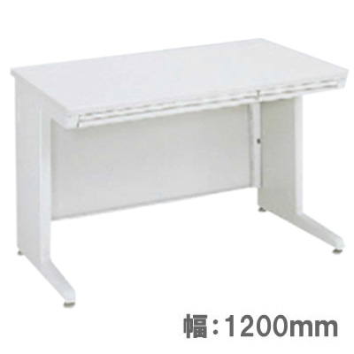 DS20LF-MB51 オカムラ SDデスク 平机 幅1200 ライトグレーの通販【法人