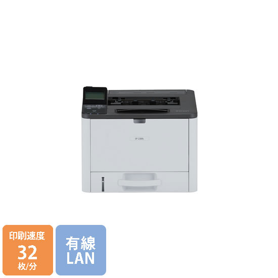 SP2300L リコー モノクロA4レーザープリンタ 32枚/分 513824の通販