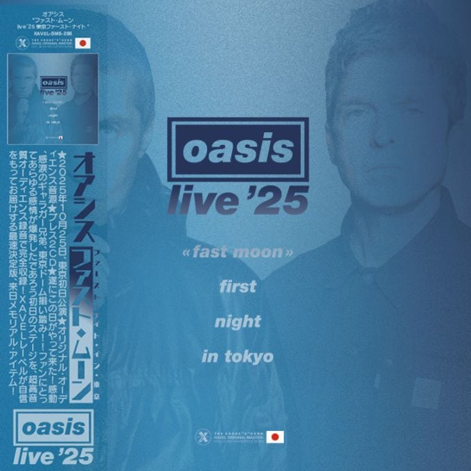Oasis Live at Tokyo Dome, Tokyo; Japan / October 25, 2025 | the