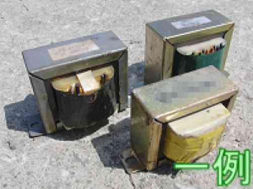 千葉と大阪で営業中！ トランスコアの買取価格(税込)：300円/kg(2026年