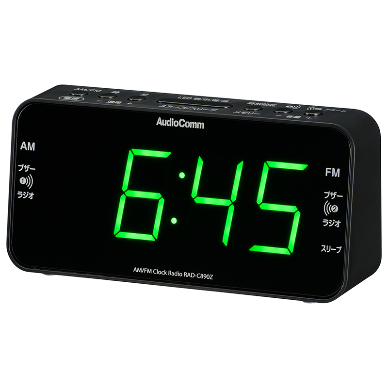 AudioComm AM/FMクロックラジオ [品番]03-0949｜株式会社オーム電機
