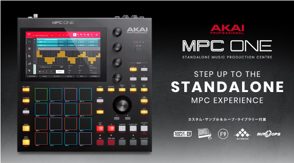 値下げしました！】AKAI Professional/スタンドアローンサンプラー/MPC
