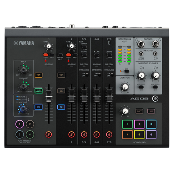 AG08でレコーディングから配信までなんでもOK！高品質な音質で他と差を