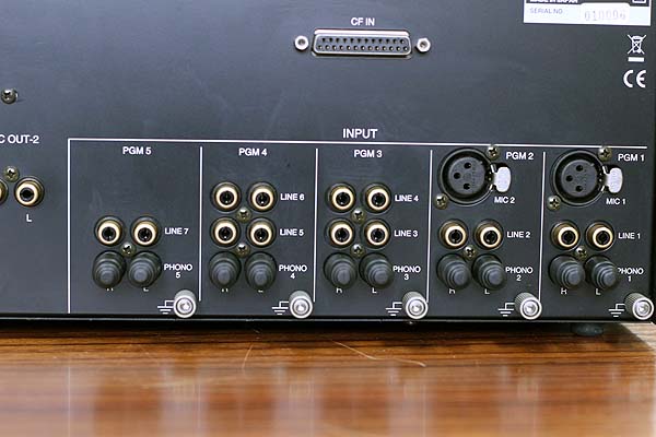 極希少・完動品】Vestax R-3 DJ Mixer 名機 生産数300台 極希少・完動