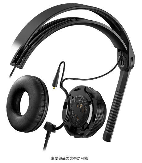 Pioneer DJのヘッドホンのHDJ-C70の紹介です。