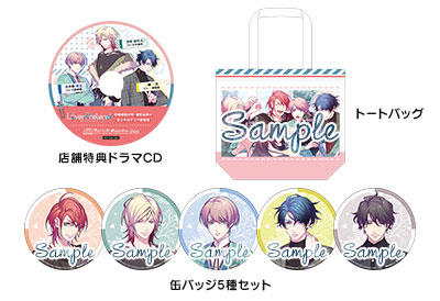 Nintendo Switch™「LoverPretend（ラバープリテンド）」