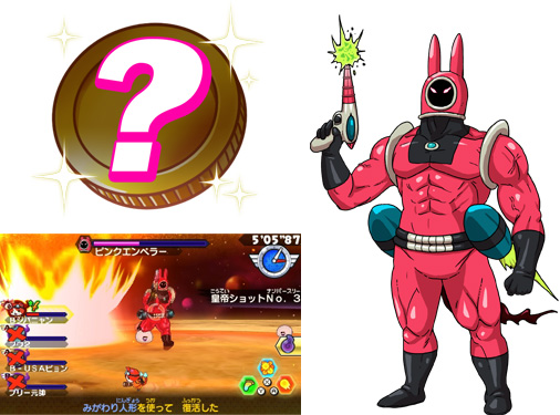 お知らせ｜株式会社レベルファイブ