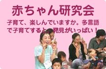 ヒッポの書籍｜ヒッポファミリークラブ