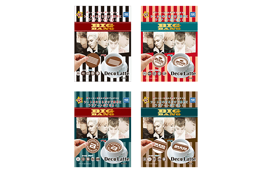 オリジナルデザイングッズ｜BIGBANG [MADE]TOUR キャンペーン｜ローソン