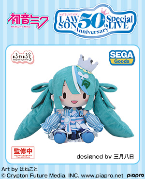 Loppiグッズカタログ｜ローソン公式サイト