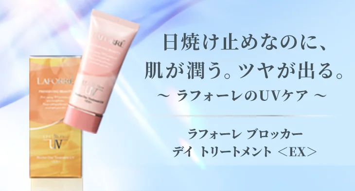 マリアギャラン660新品未使用 マリアギャラン クリーム 660 | 公式