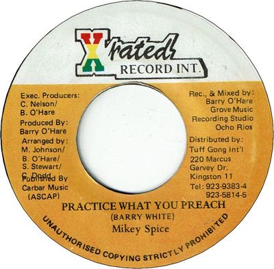 全商品 | LION MUSIC DEN