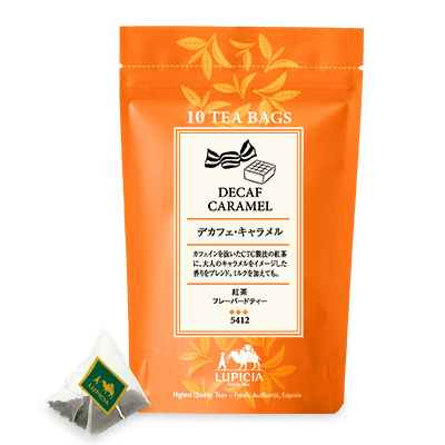 LUPICIA】デカフェ・キャラメル DECAF CARAMEL TEA Pack of 10 tea