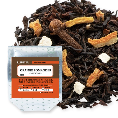 LUPICIA】オレンジ ポマンダー ORANGE POMANDER | お茶 | LUPICIA