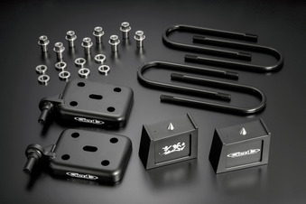 スーパーダウンブロックシステム - Genb（玄武）ハイエース用カスタム