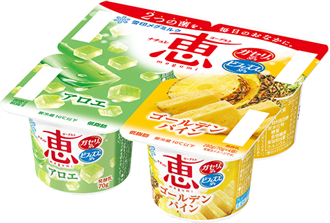 商品紹介 ｜ 恵 megumi ｜ 雪印メグミルクのヨーグルト