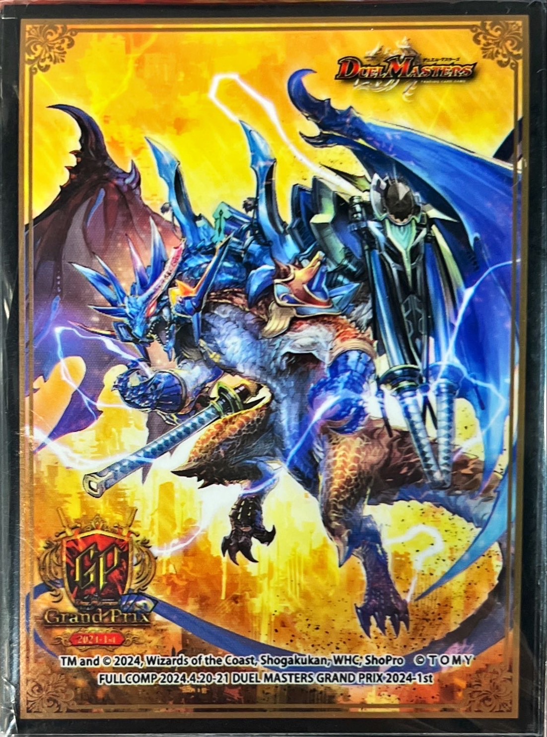 スリーブ『[GP2024-1st]ボルメテウス・武者・ドラゴン「武偉」』 販売