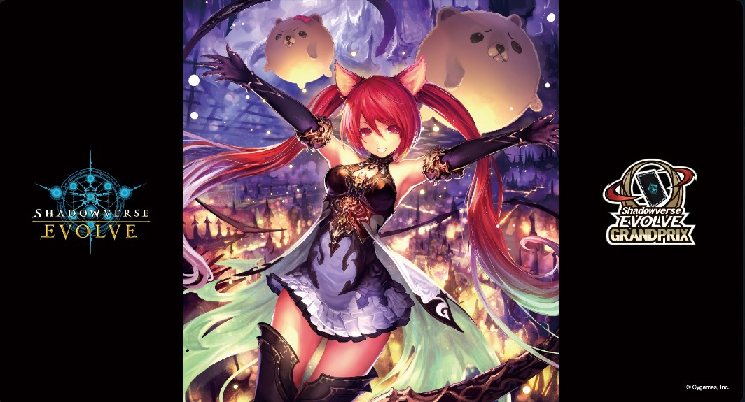 プレイマット「冥宴の祝犬・ケルベロス(エクストラ Vol.3)」 販売