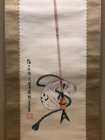 菅楯彦 大将軍｜古美術・掛け軸の販売・買取・鑑定-松本松栄堂