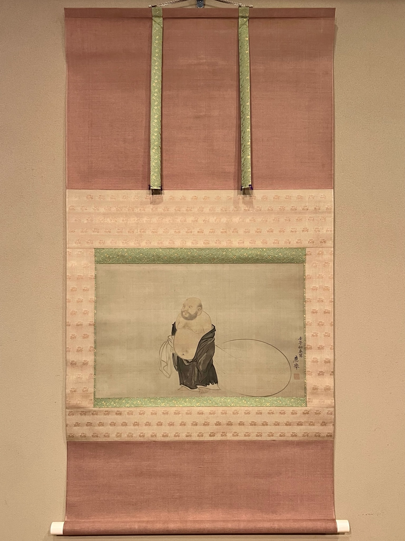 円山応挙 布袋図｜古美術・掛け軸の販売・買取・鑑定-松本松栄堂