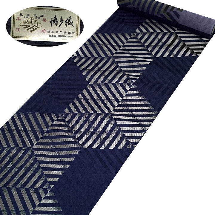 本場筑前博多織 八寸名古屋帯【幾何学文様 灰色】 [170317-ho-9